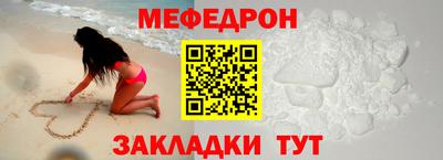 ALPHA-PVP Кунгур