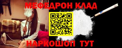 гашик Краснознаменск