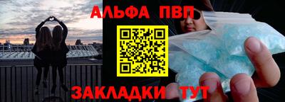 дистиллят марихуана Кумертау