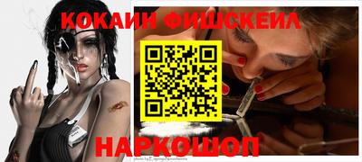 дистиллят марихуана Кумертау