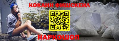 дистиллят марихуана Кумертау