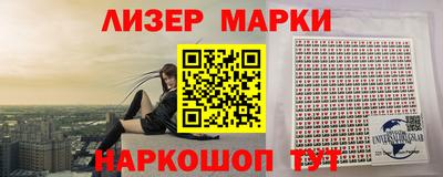 дистиллят марихуана Кумертау