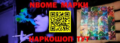 mix Краснокаменск