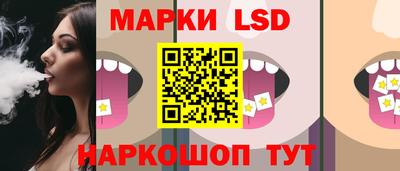 apvp Кулебаки