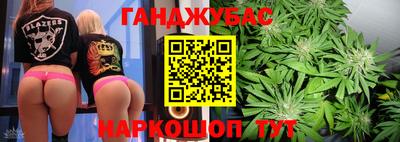 mix Краснокаменск