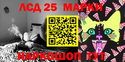 2c-b Краснодар
