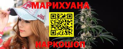 гашик Краснознаменск