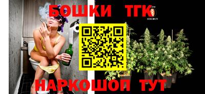 ALPHA-PVP Кунгур