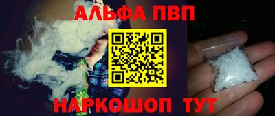 mix Краснокаменск