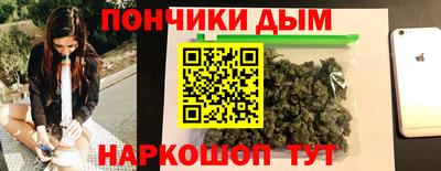 гашик Краснознаменск