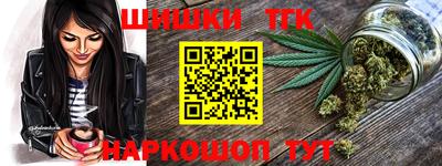2c-b Краснодар