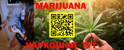 2c-b Краснодар