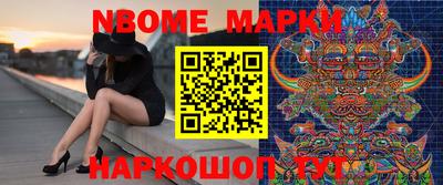 mix Краснокаменск