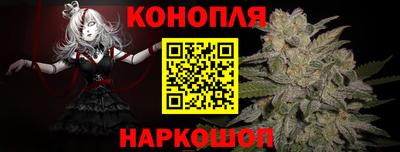 apvp Кулебаки