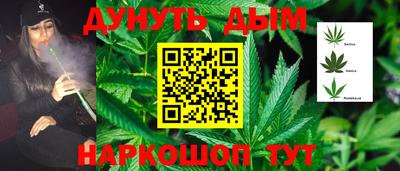 mix Краснокаменск