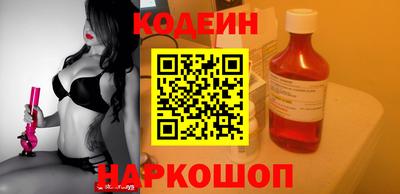 гашик Краснознаменск