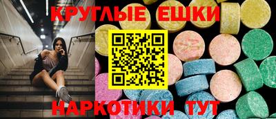 mix Краснокаменск