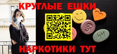2c-b Краснодар