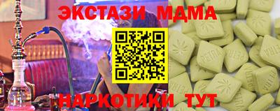 гашик Краснознаменск