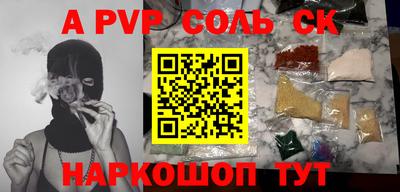 mix Краснокаменск