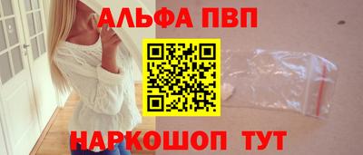 mix Краснокаменск