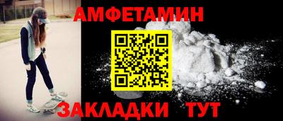 гашик Краснознаменск