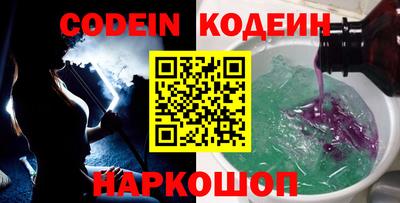 гашик Краснознаменск