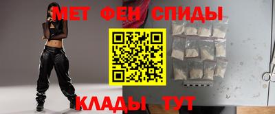гашик Краснознаменск
