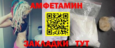 гашик Краснознаменск