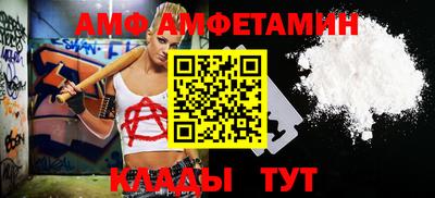 гашик Краснознаменск