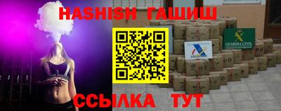 apvp Кулебаки