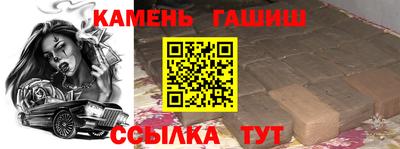 2c-b Краснодар