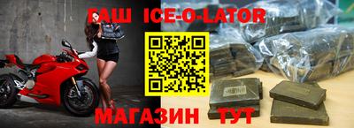 2c-b Краснодар