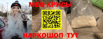 гашик Краснознаменск